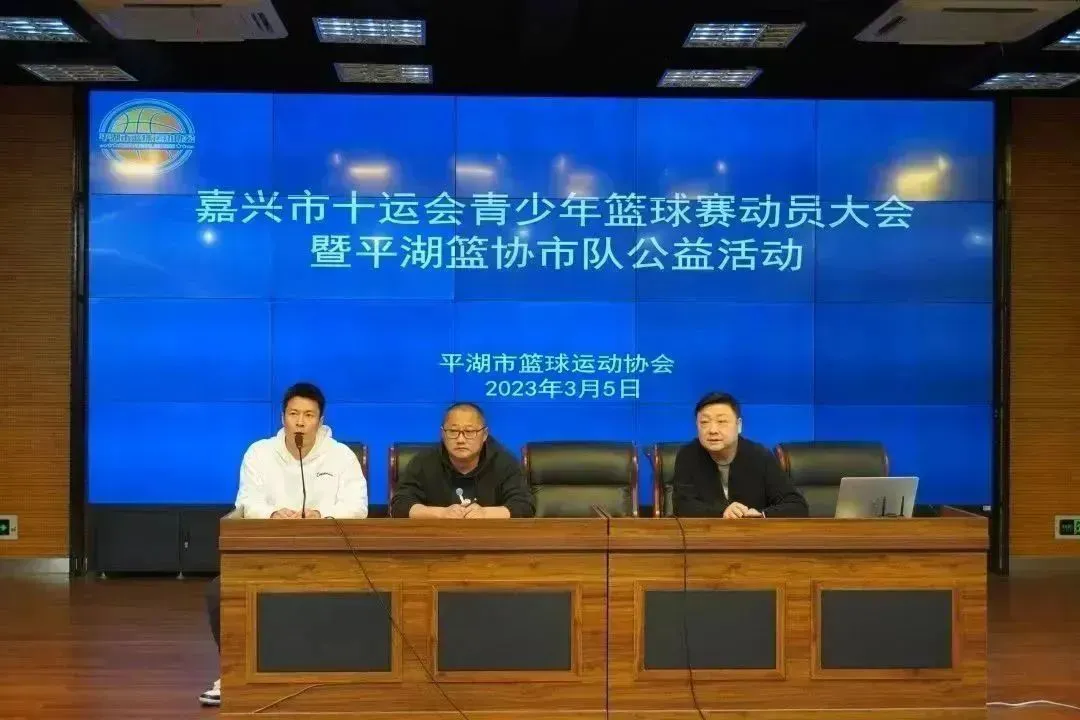 女性篮球爱好者如何增强敏捷性_2
