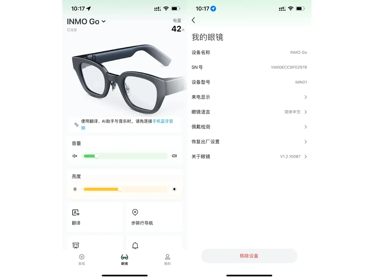 篮球双人训练计划怎么写_1
